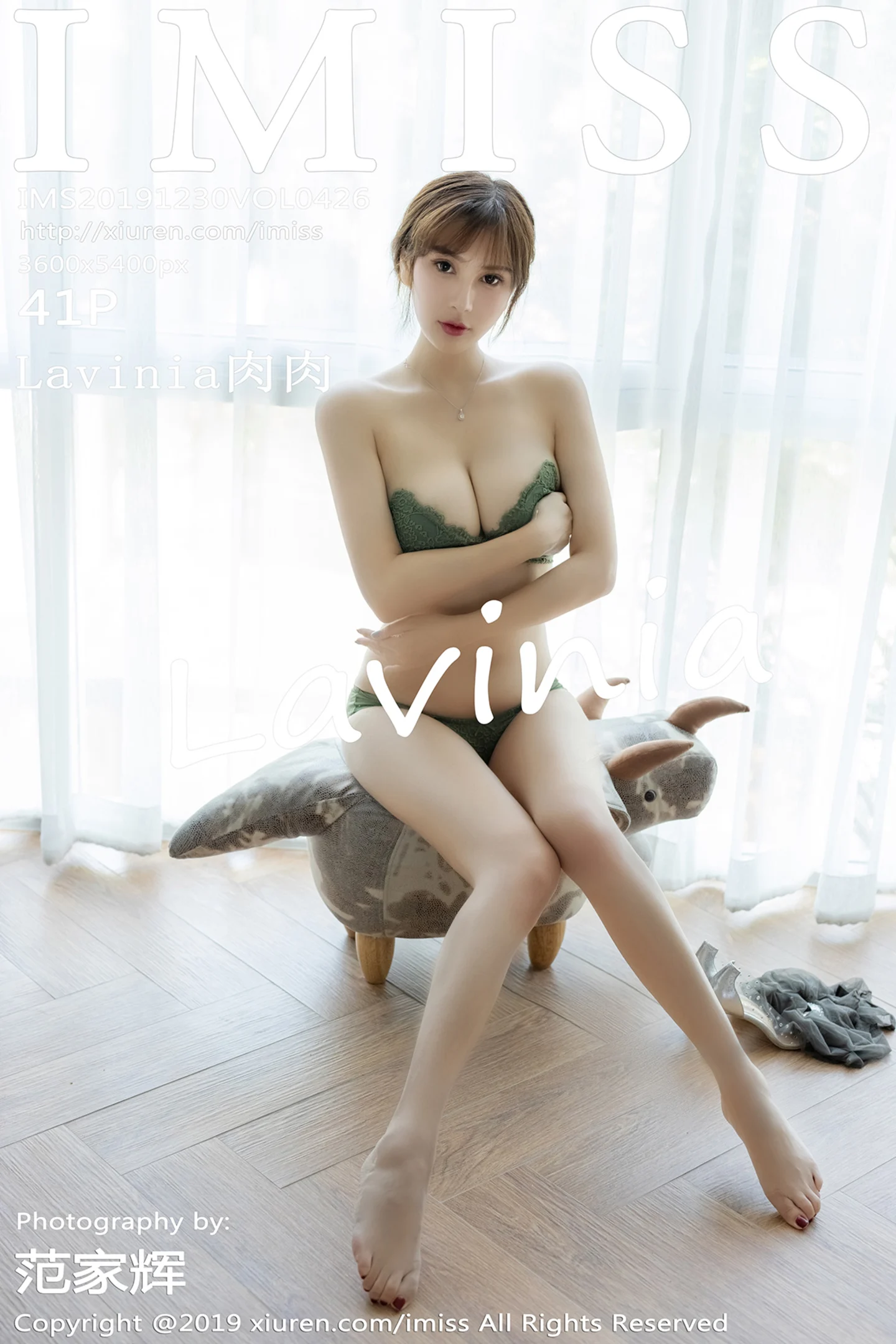 [IMISS爱蜜社]Vol.426_气质女神Lavinia肉泰国清迈旅拍同色系吊裙配内衣性感写真41P-秀人网 - XiuRen.Space